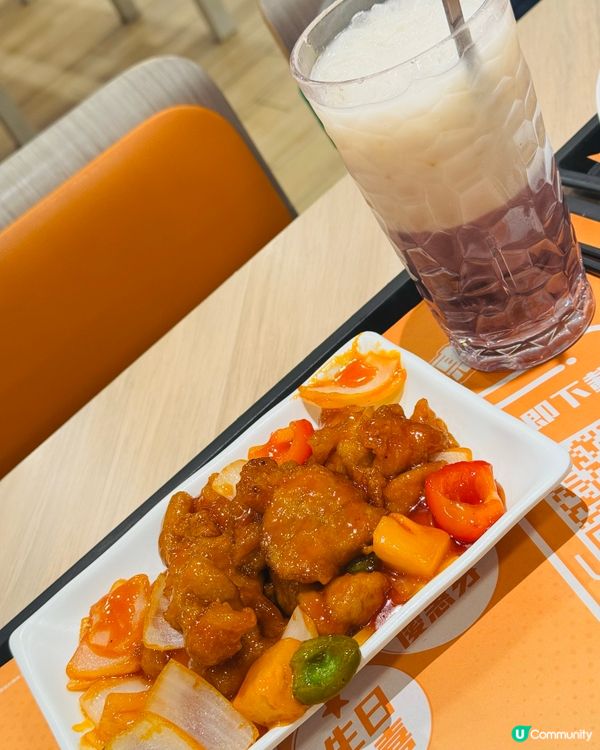 大快活勁抵年年有魚二人餐👍