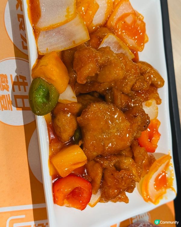 大快活勁抵年年有魚二人餐👍