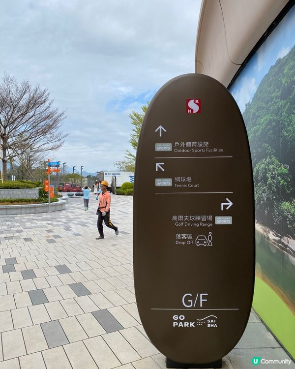 ## 屯門去西沙，真係好遠呀！🤯