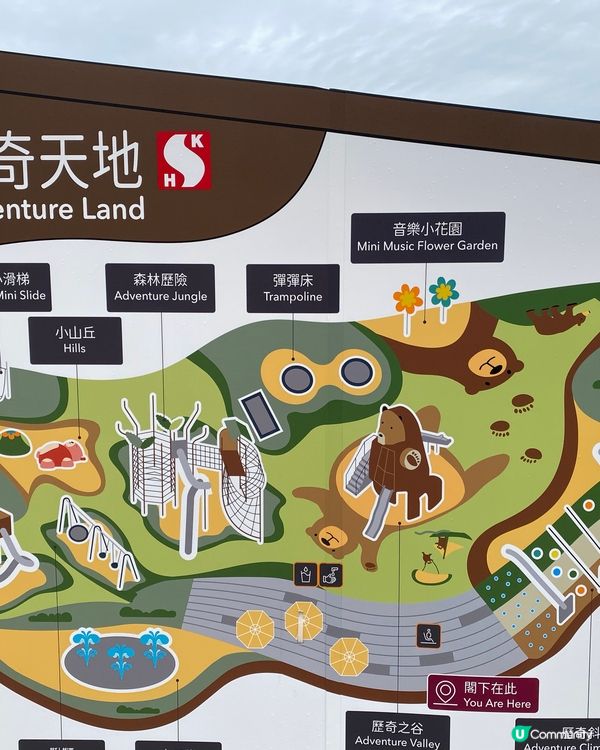 ## 屯門去西沙，真係好遠呀！🤯