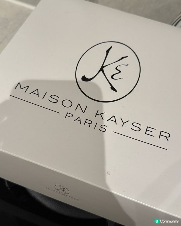 👑法國國王餅，新年好運來！🥳