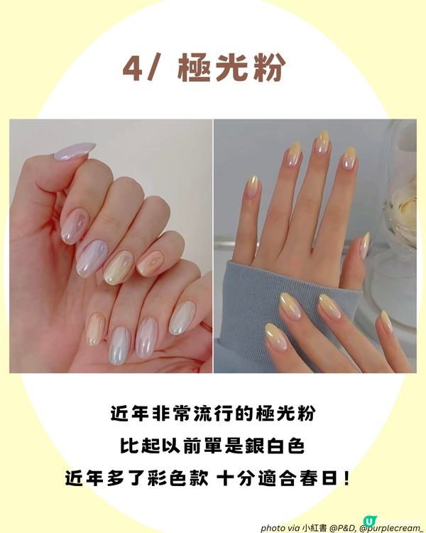 春日美甲2025 | 28大彩色/復古/油畫風Gel甲款式提案💅🏻