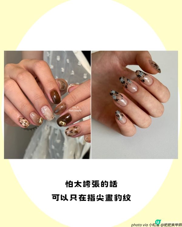 春日美甲2025 | 28大彩色/復古/油畫風Gel甲款式提案💅🏻