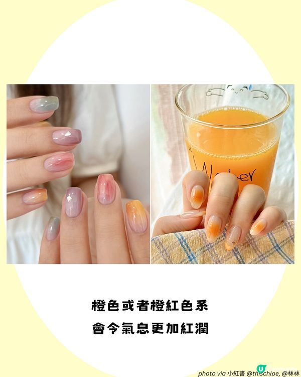 春日美甲2025 | 28大彩色/復古/油畫風Gel甲款式提案💅🏻