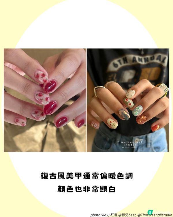 春日美甲2025 | 28大彩色/復古/油畫風Gel甲款式提案💅🏻