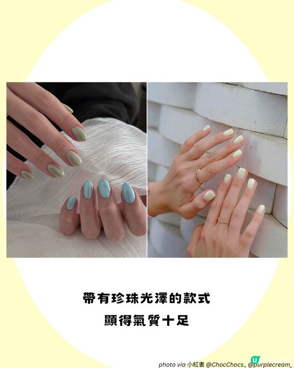 春日美甲2025 | 28大彩色/復古/油畫風Gel甲款式提案💅🏻