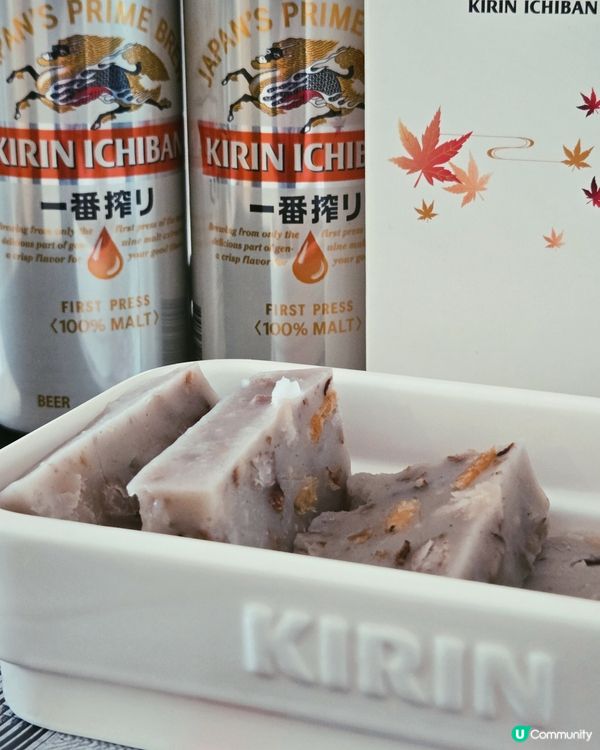 麒麟一番搾套裝