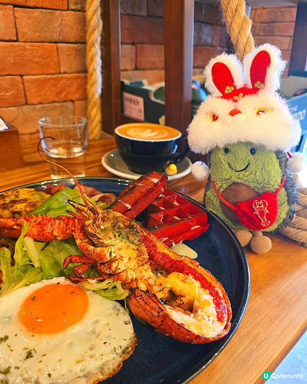 ADB都有龍蝦食🦞新年都開!🧨