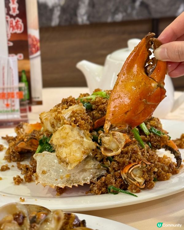 香港地道避風塘海鮮餐廳🦀