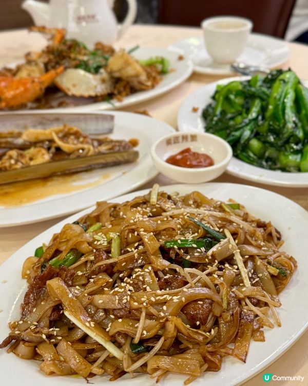 香港地道避風塘海鮮餐廳🦀