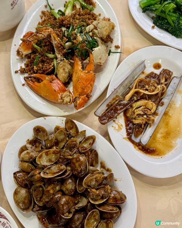 香港地道避風塘海鮮餐廳🦀