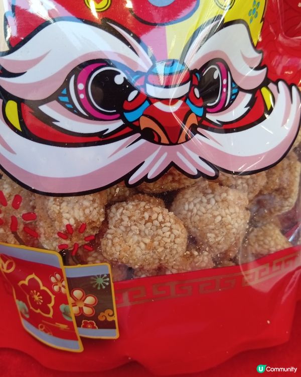 年貨齊晒，新年快樂！🎉🎊