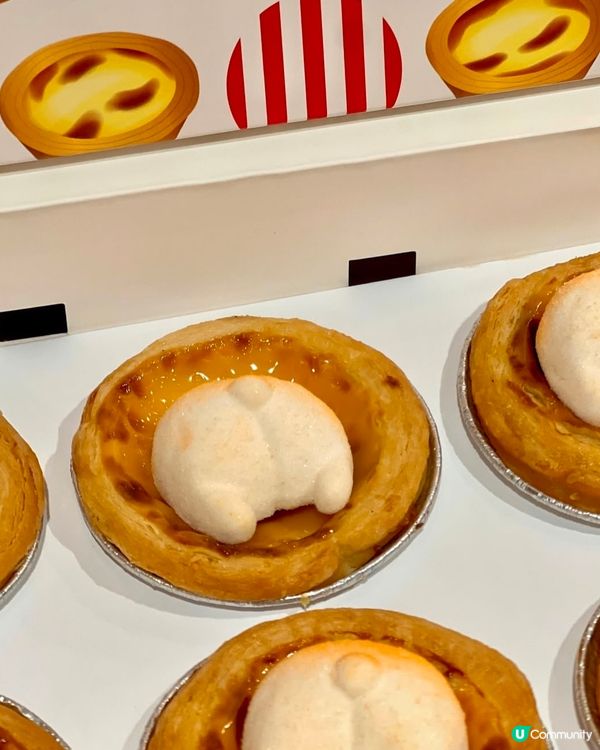 全新萌爆｢哥基朱古力葡撻｣🐶 打卡賞｢葡撻寵物帽｣👒🎩