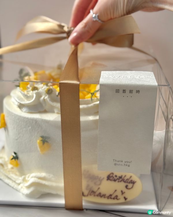 慶生必備 高質親切仙氣蛋糕🎂🍰🧚‍♀️