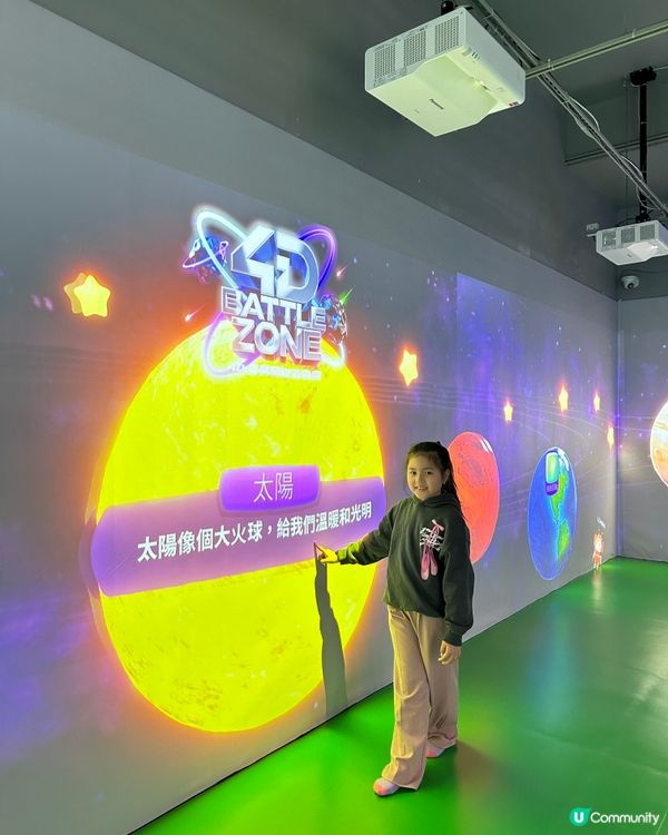 玩樂新場 ｢Ganarova 星際特工AI訓練營｣