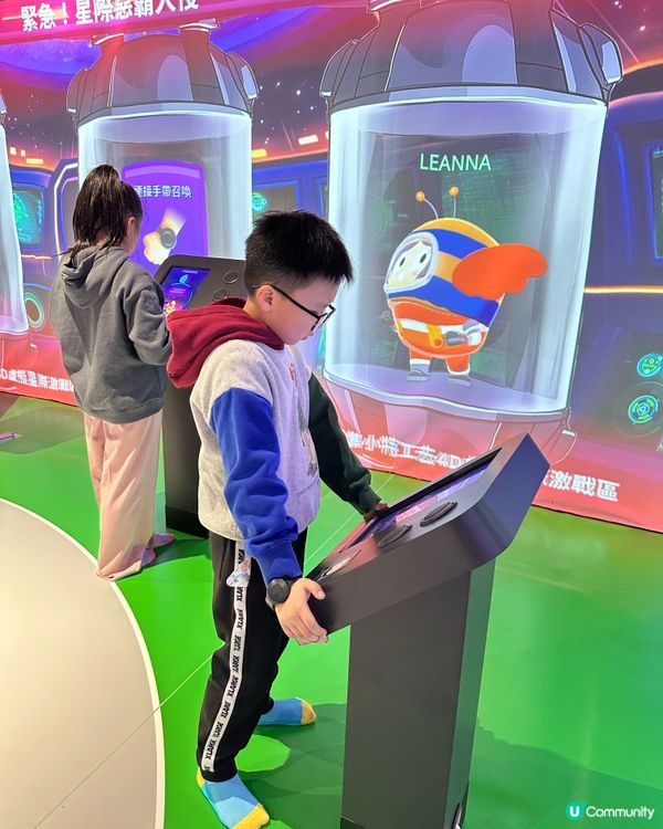 玩樂新場 ｢Ganarova 星際特工AI訓練營｣