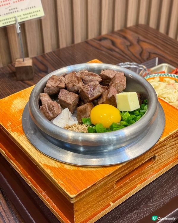 元朗｜韓派新式拌飯。韓奶奶拌飯