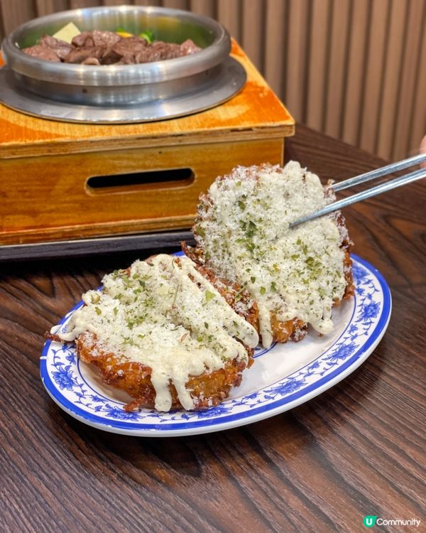 元朗｜韓派新式拌飯。韓奶奶拌飯