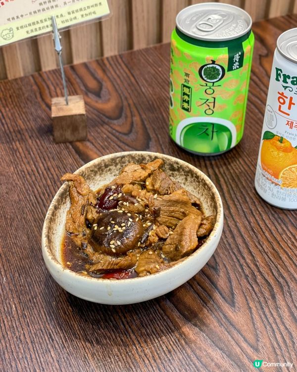 元朗｜韓派新式拌飯。韓奶奶拌飯