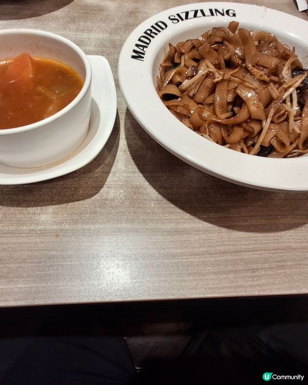 是干炒牛河嗎？