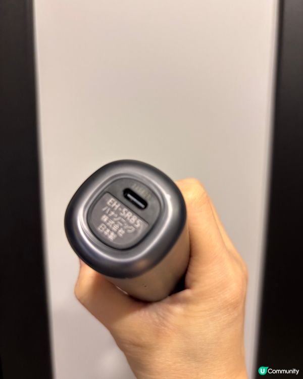 實測分享日本製美顏儀新機上場! Hitachi HadaCr...