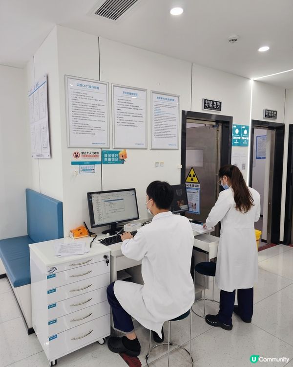 北上洗牙🦷格倫菲爾口腔✨