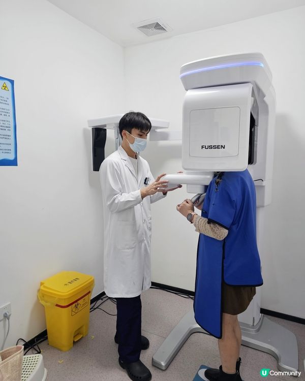 北上洗牙🦷格倫菲爾口腔✨