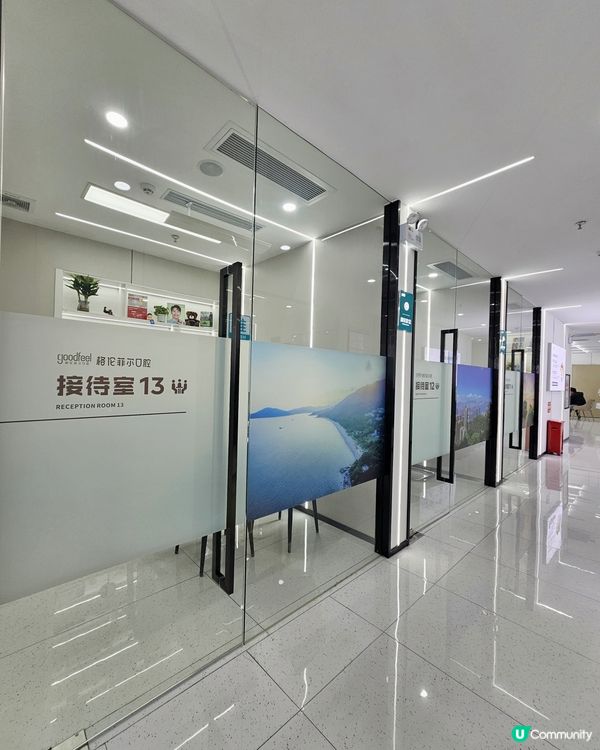 北上洗牙🦷格倫菲爾口腔✨