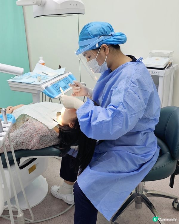 北上洗牙🦷格倫菲爾口腔✨