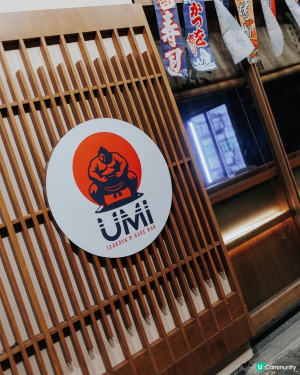 / 蘇豪東新地標 /