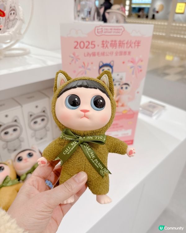 新店超可愛貓咪美術館小店