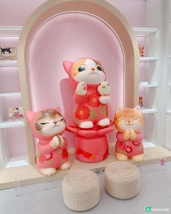 新店超可愛貓咪美術館小店