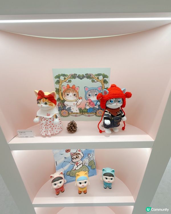 新店超可愛貓咪美術館小店