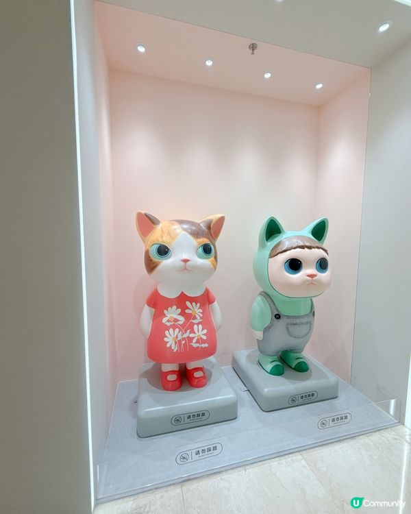 新店超可愛貓咪美術館小店