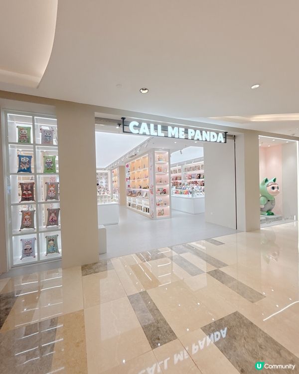 新店超可愛貓咪美術館小店