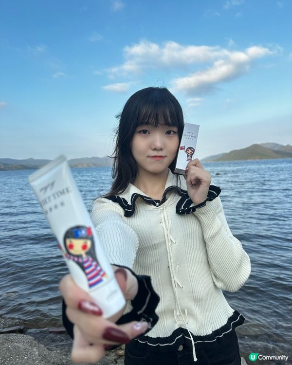 轉季皮膚敏感，靠曬佢