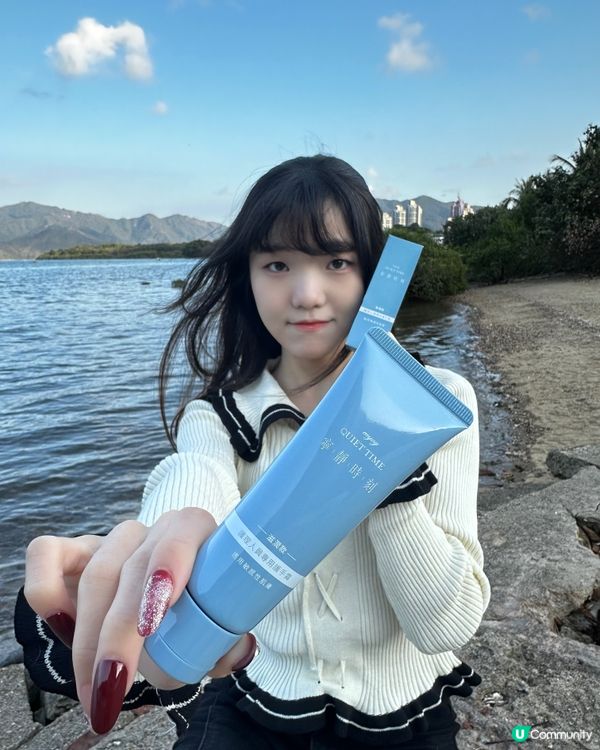 轉季皮膚敏感，靠曬佢