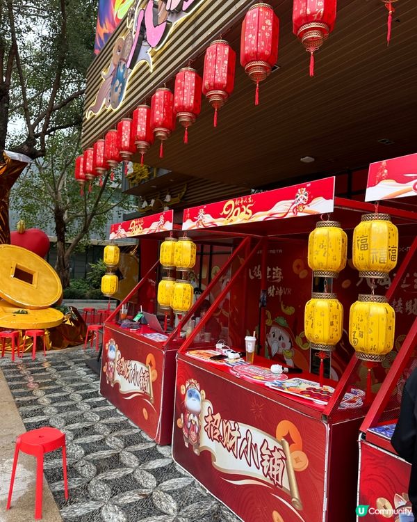 估唔到深圳咁多野玩🤩