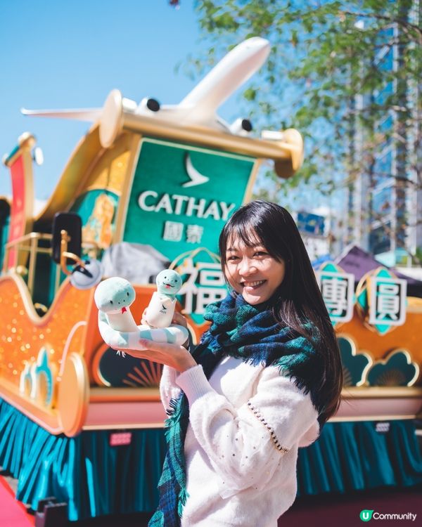 率先欣賞花車匯演