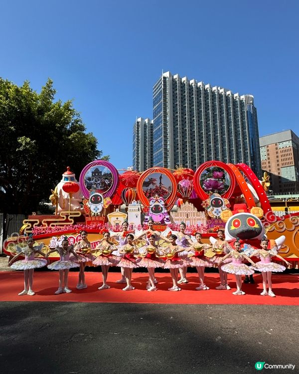 率先欣賞花車匯演