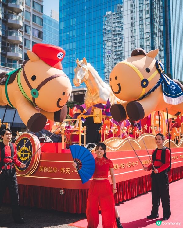 率先欣賞花車匯演