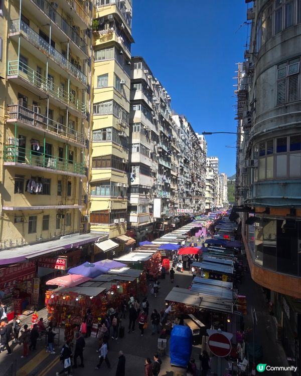 年廿九，成街人都唔透，忙