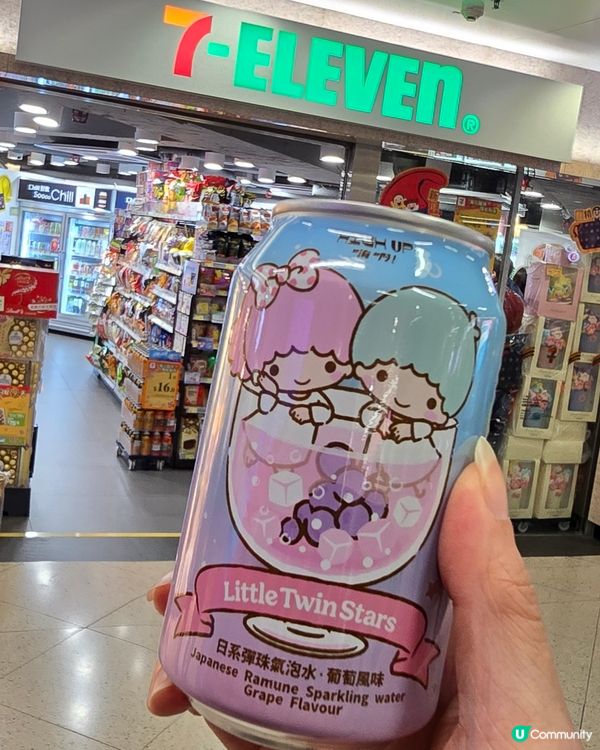7仔新發現🤩 Sanrio果汁汽水🍹