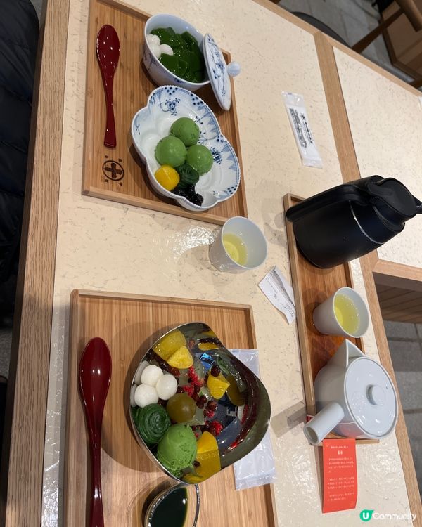 中村藤吉抹茶甜品