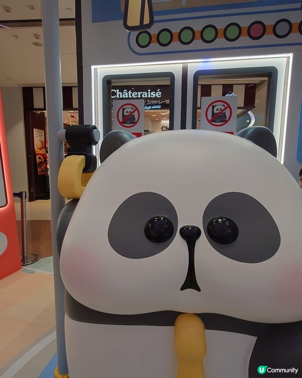 熊貓IP #甜甜蜜蜜過新年