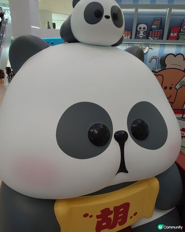 熊貓IP #甜甜蜜蜜過新年