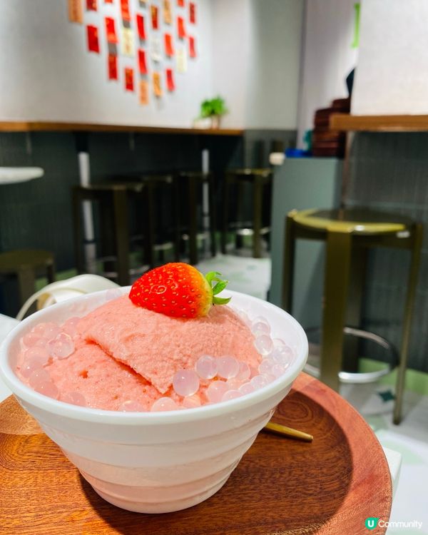 旺角➡️➡️➡️聰嫂私房甜品