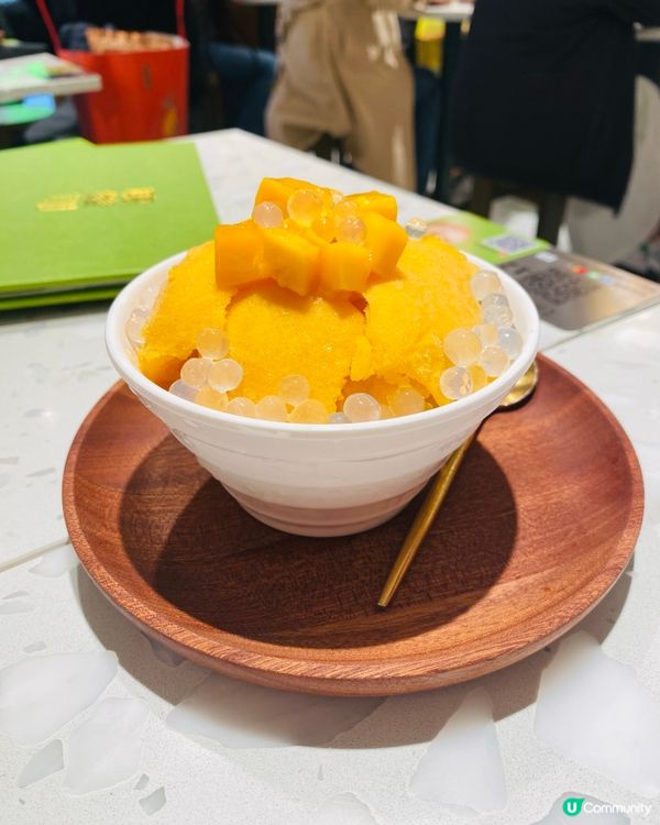 旺角➡️➡️➡️聰嫂私房甜品