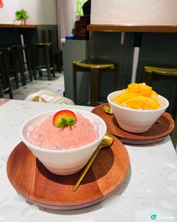 旺角➡️➡️➡️聰嫂私房甜品