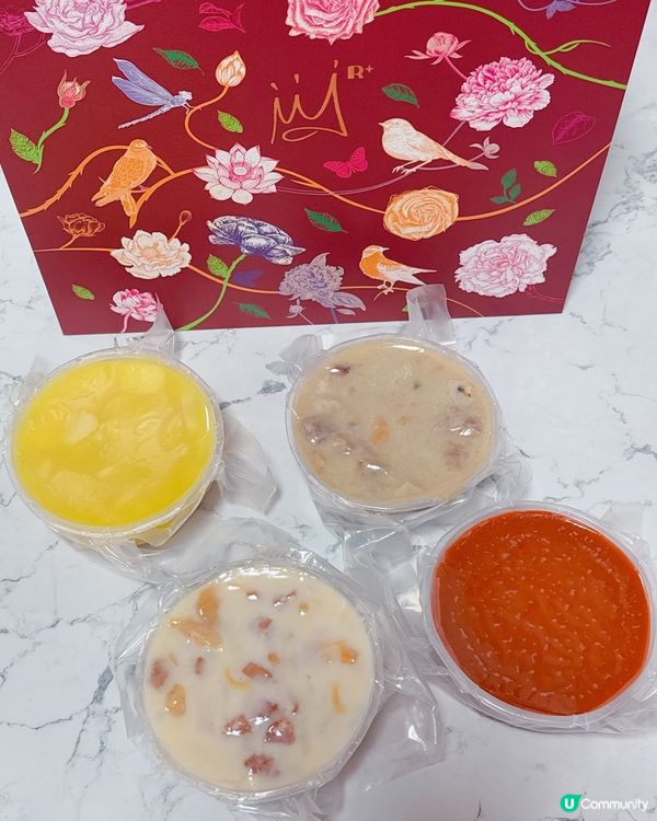 帝港四喜臨門年糕禮盒🧧  新年送禮首選！